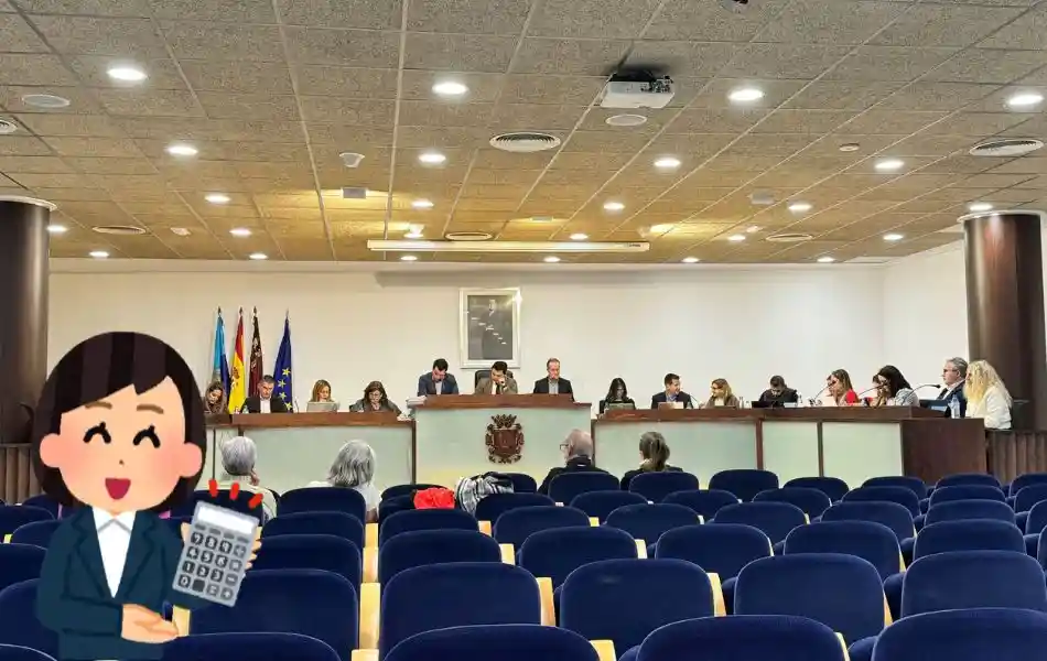 El Presupuesto Municipal de San Javier 2025